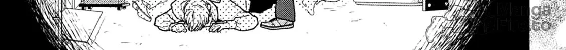 Hana ni Kamiguse Chapter 1 page 78 - 