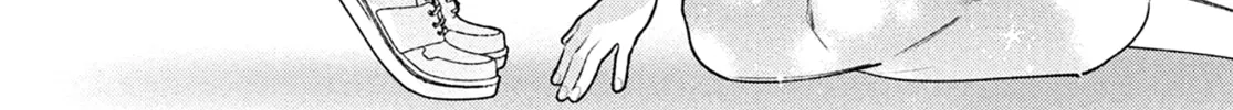 Hana ni Kamiguse Chapter 1 page 88 - 