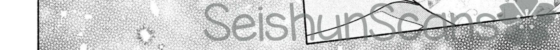 Hana ni Kamiguse Chapter 1 page 92 - 