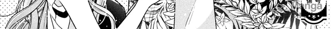 Hana ni Kamiguse Chapter 10 page 6 - 