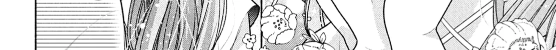 Hana ni Kamiguse Chapter 11 page 14 - 