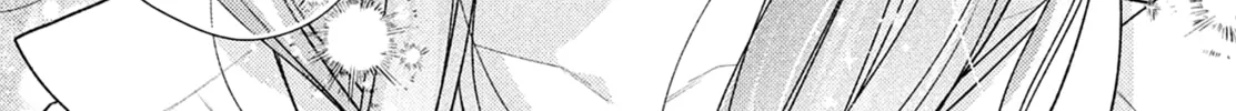 Hana ni Kamiguse Chapter 11 page 26 - 