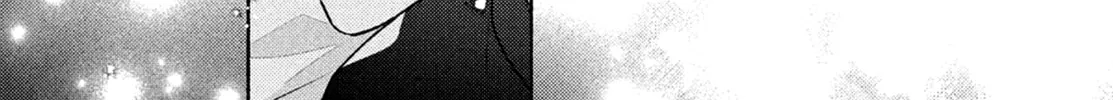 Hana ni Kamiguse Chapter 11 page 74 - 