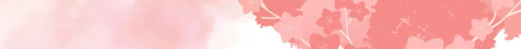 Hana ni Kamiguse Chapter 11 page 82 - 