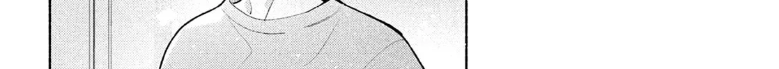 Hana ni Kamiguse Chapter 12 page 56 - 