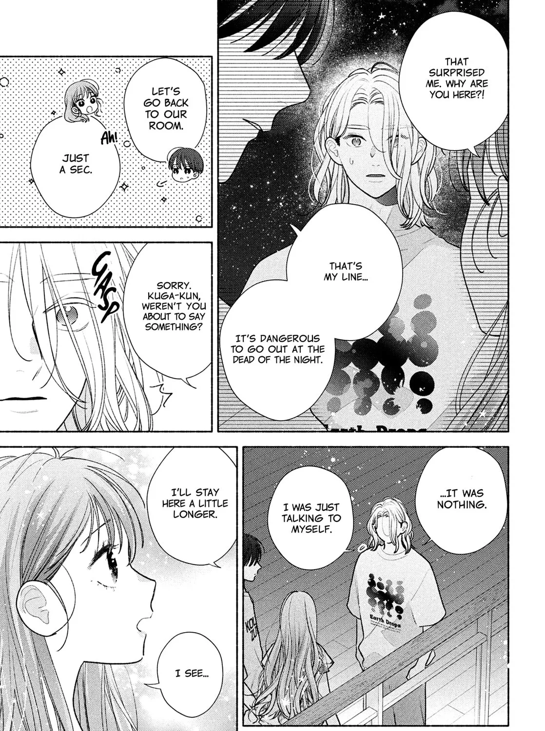 Hana ni Kamiguse Chapter 12 page 73 - 