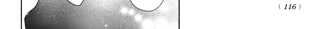 Hana ni Kamiguse Chapter 13 page 16 - 