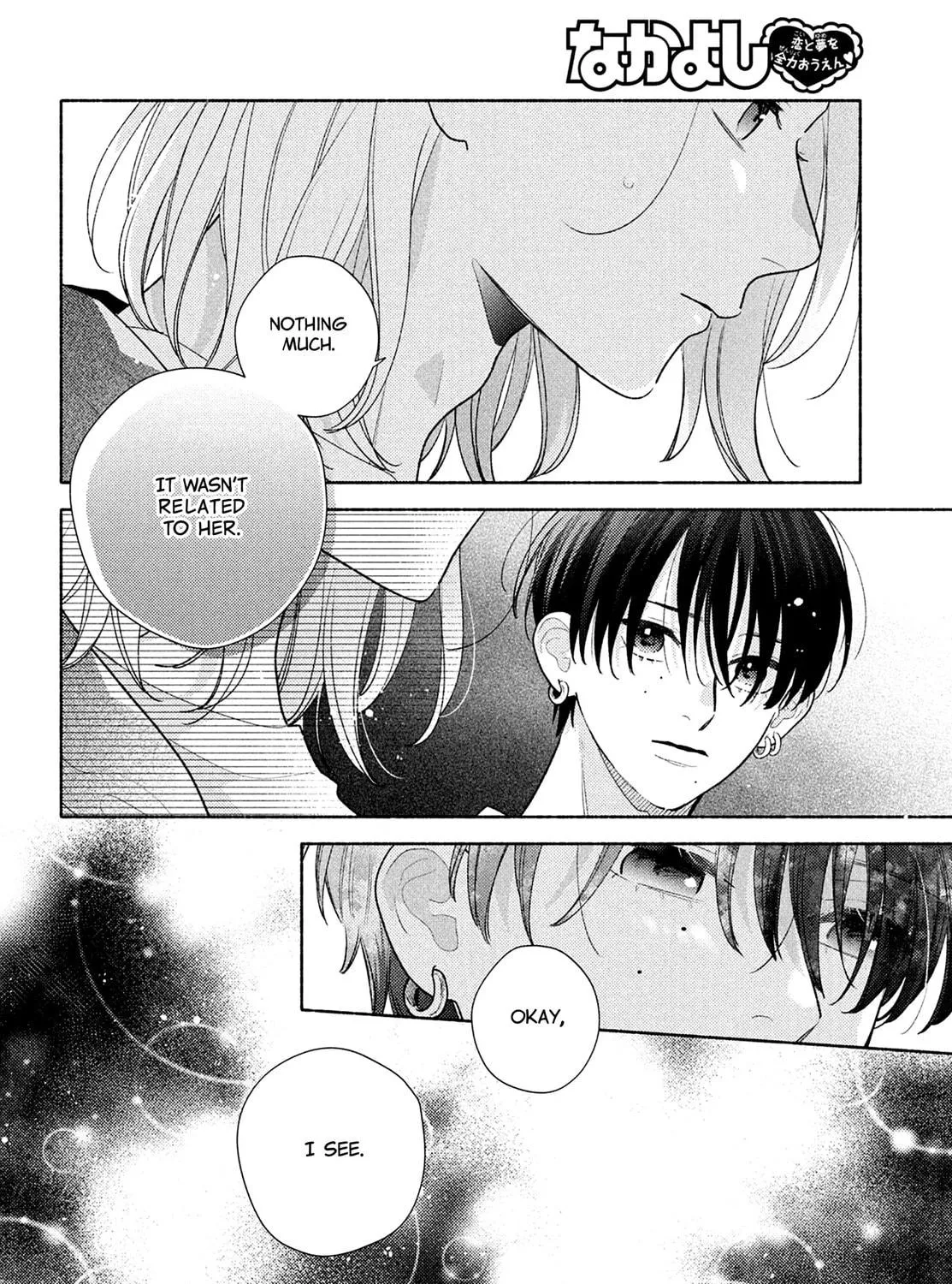 Hana ni Kamiguse Chapter 13 page 19 - 