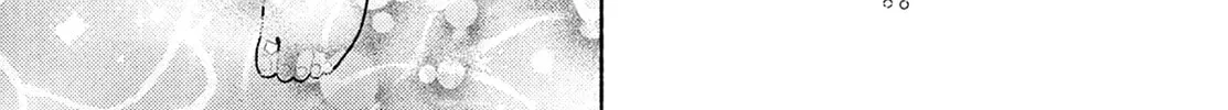 Hana ni Kamiguse Chapter 13 page 34 - 