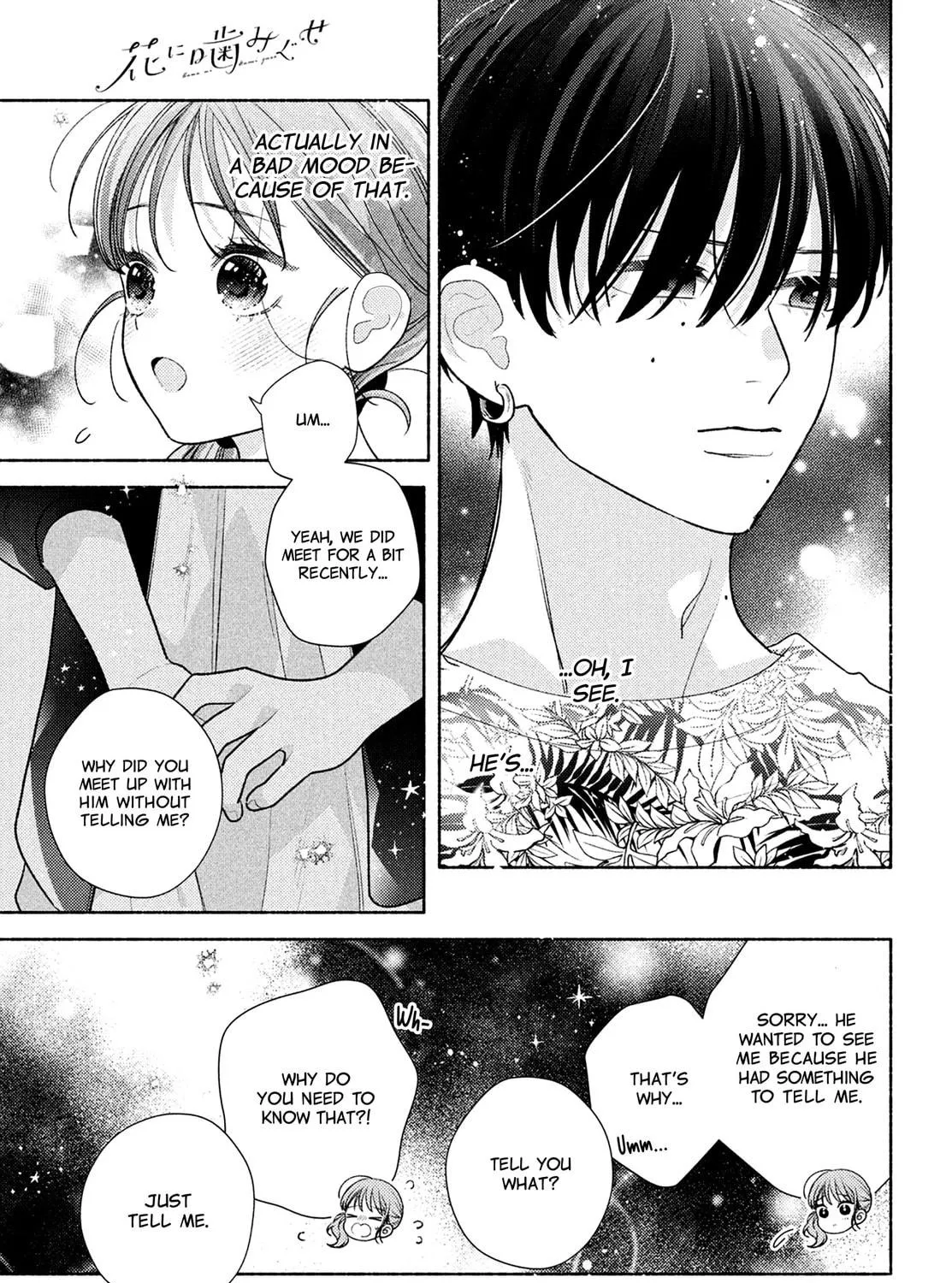 Hana ni Kamiguse Chapter 13 page 49 - 