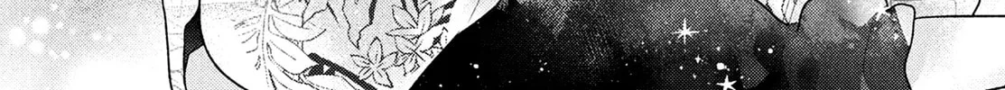 Hana ni Kamiguse Chapter 13 page 56 - 