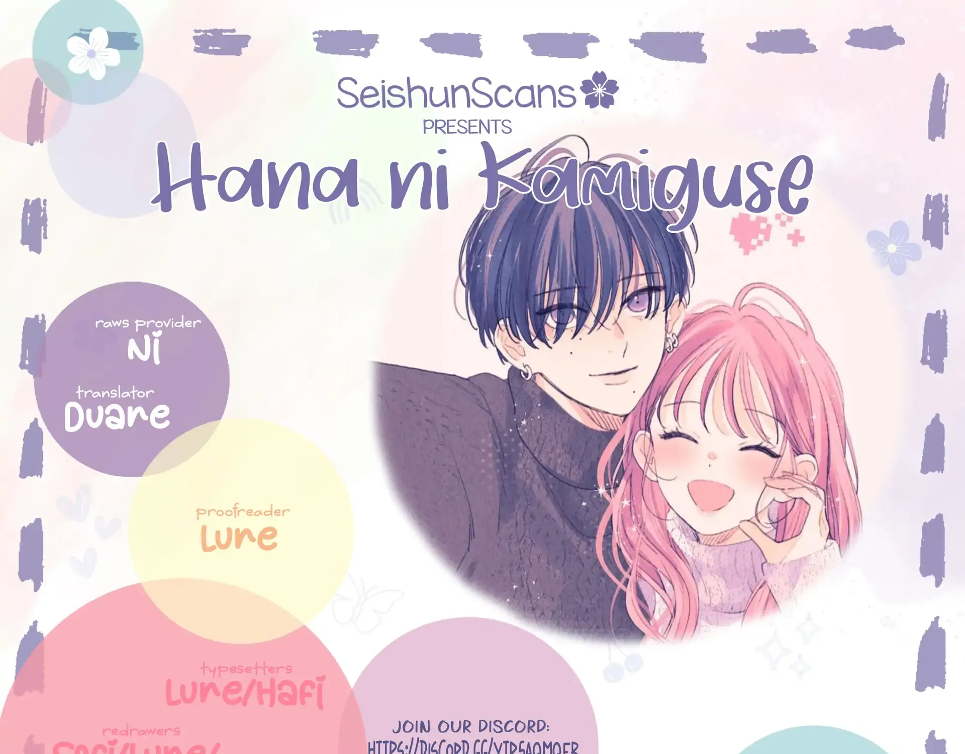Hana ni Kamiguse Chapter 14 page 2 - 