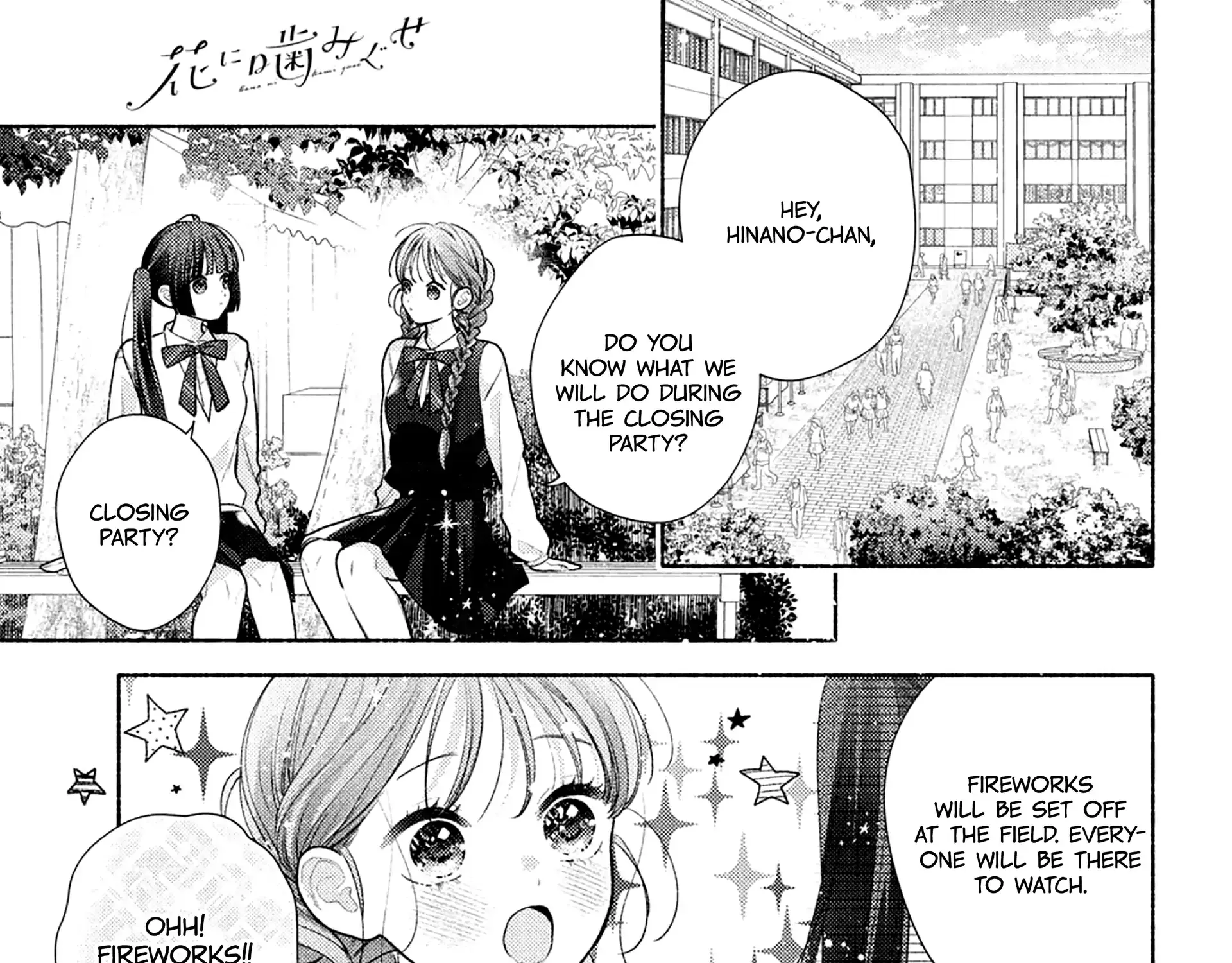 Hana ni Kamiguse Chapter 14 page 38 - 