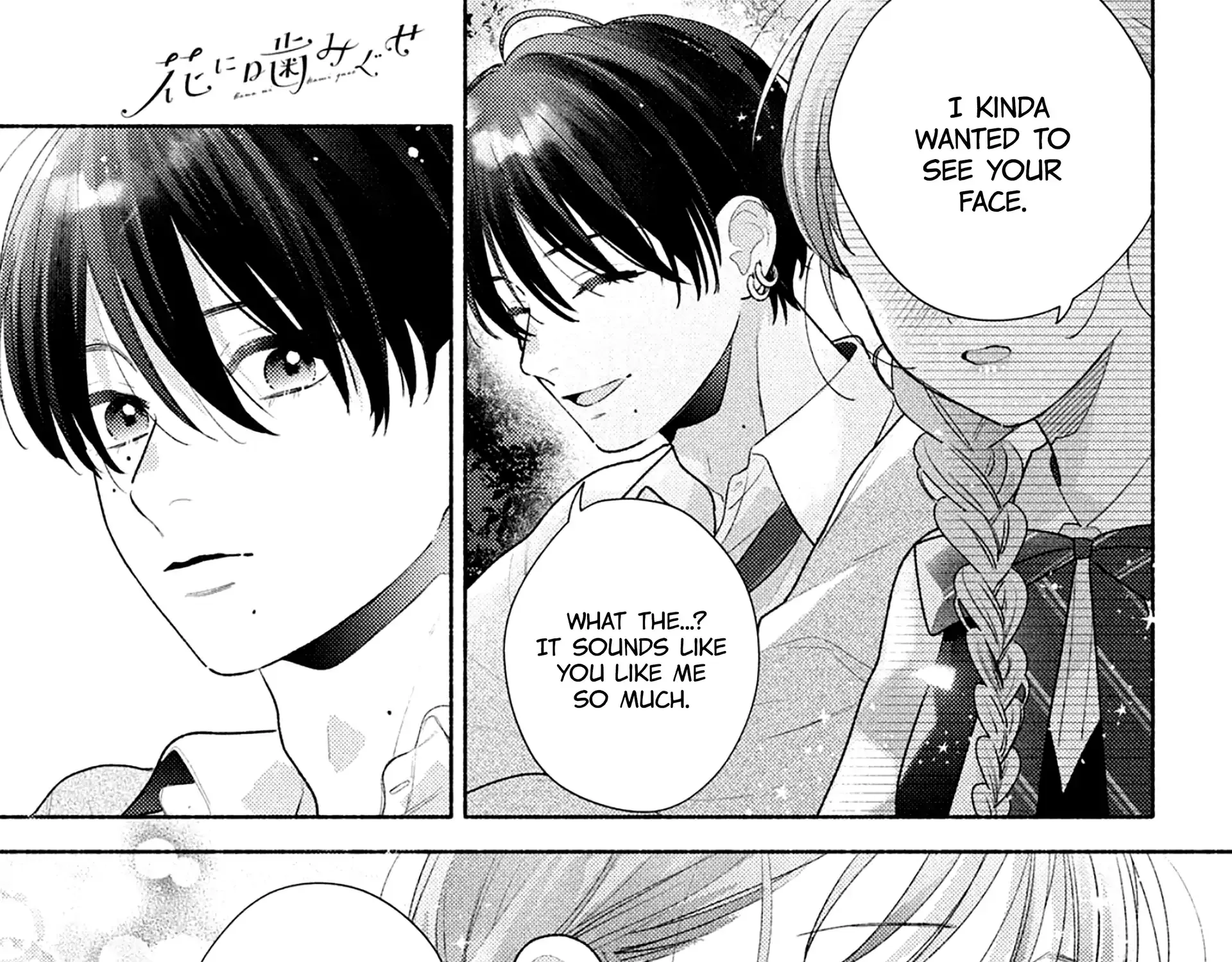 Hana ni Kamiguse Chapter 14 page 71 - 
