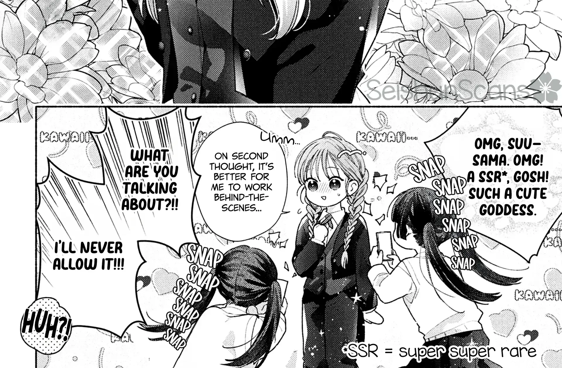 Hana ni Kamiguse Chapter 14 page 9 - 