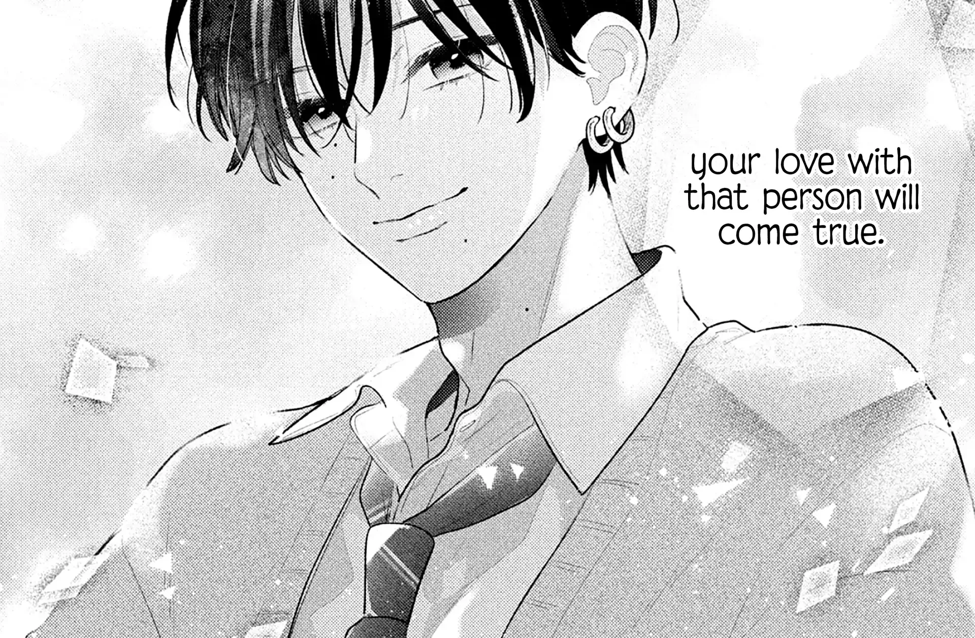 Hana ni Kamiguse Chapter 14 page 82 - 