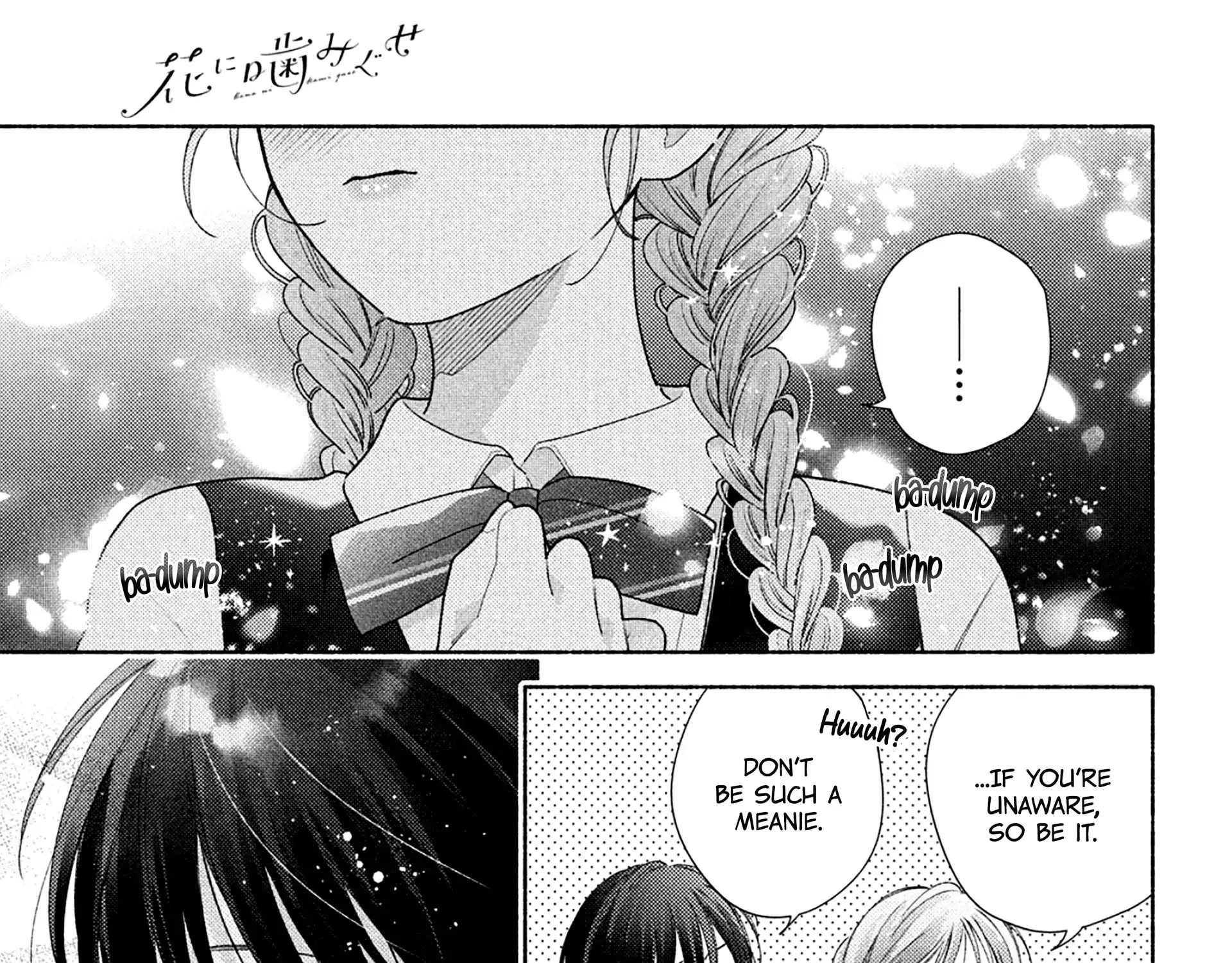 Hana ni Kamiguse Chapter 14 page 83 - 