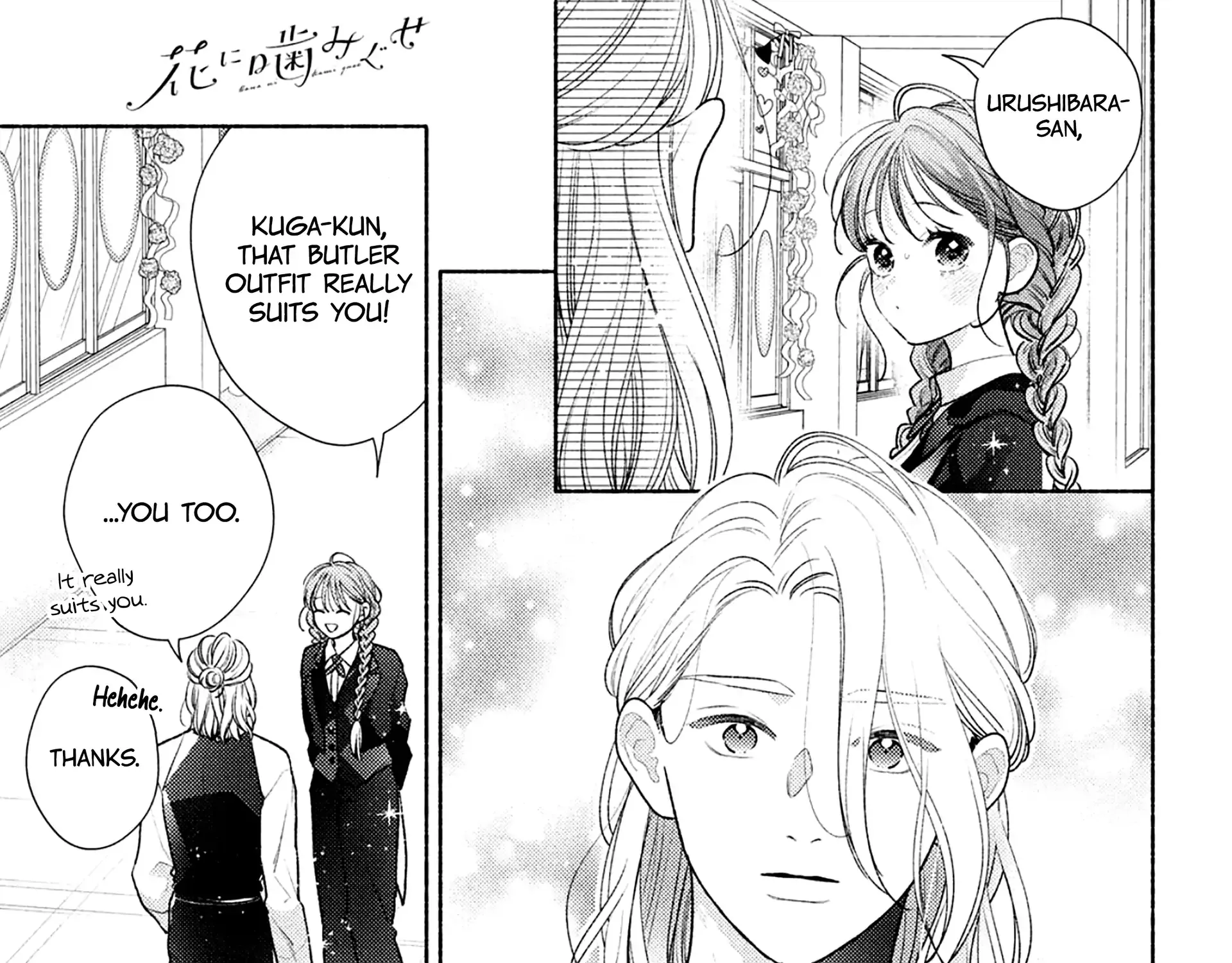 Hana ni Kamiguse Chapter 14 page 10 - 