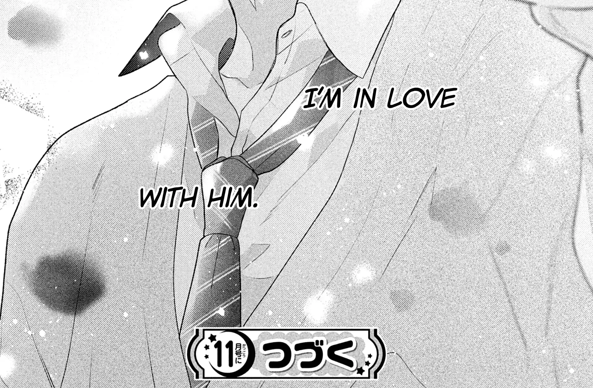 Hana ni Kamiguse Chapter 14 page 94 - 