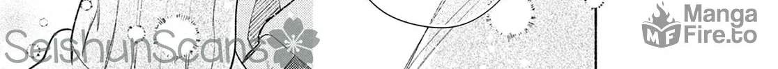 Hana ni Kamiguse Chapter 2 page 12 - 
