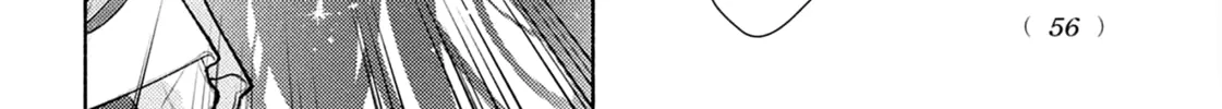 Hana ni Kamiguse Chapter 2 page 14 - 