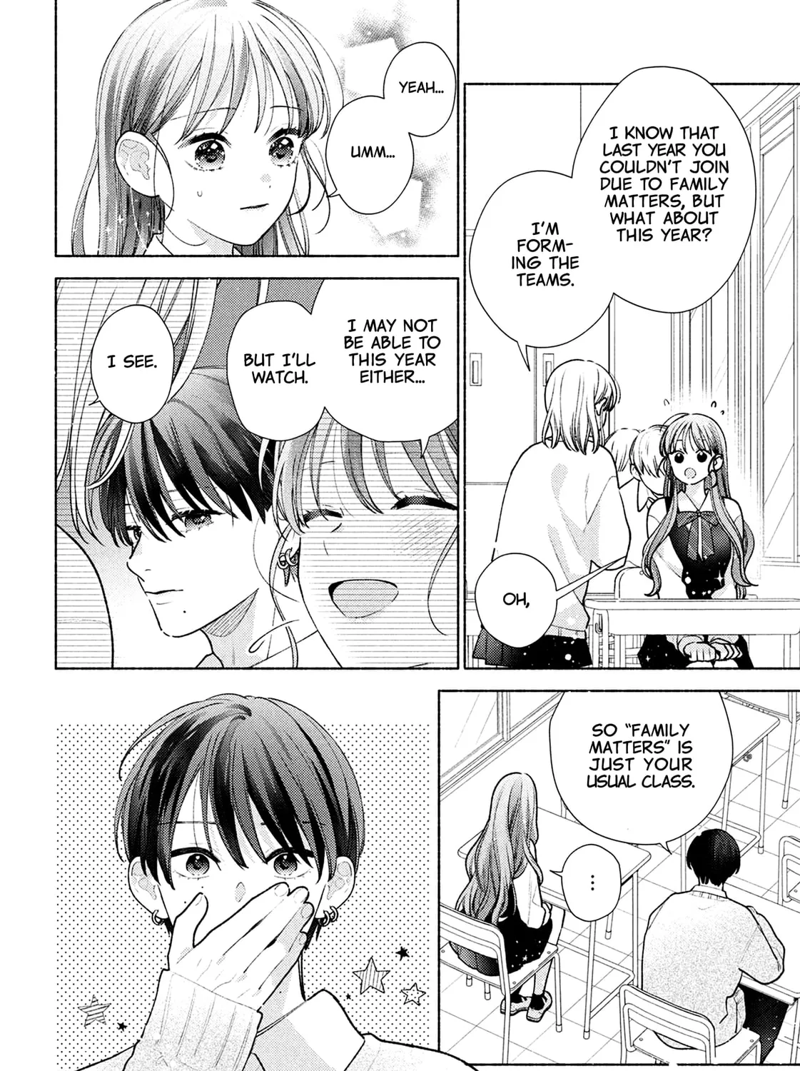 Hana ni Kamiguse Chapter 2 page 21 - 