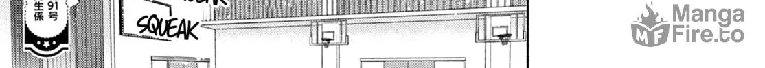 Hana ni Kamiguse Chapter 2 page 24 - 