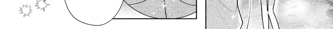 Hana ni Kamiguse Chapter 2 page 34 - 