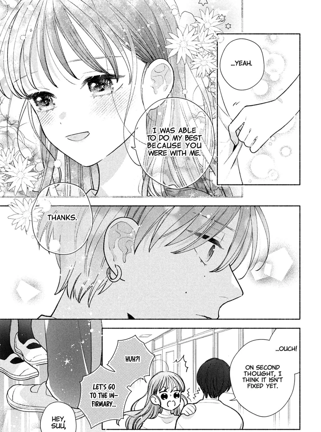 Hana ni Kamiguse Chapter 2 page 79 - 