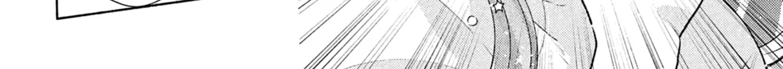 Hana ni Kamiguse Chapter 2 page 86 - 