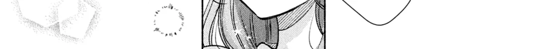 Hana ni Kamiguse Chapter 2 page 88 - 