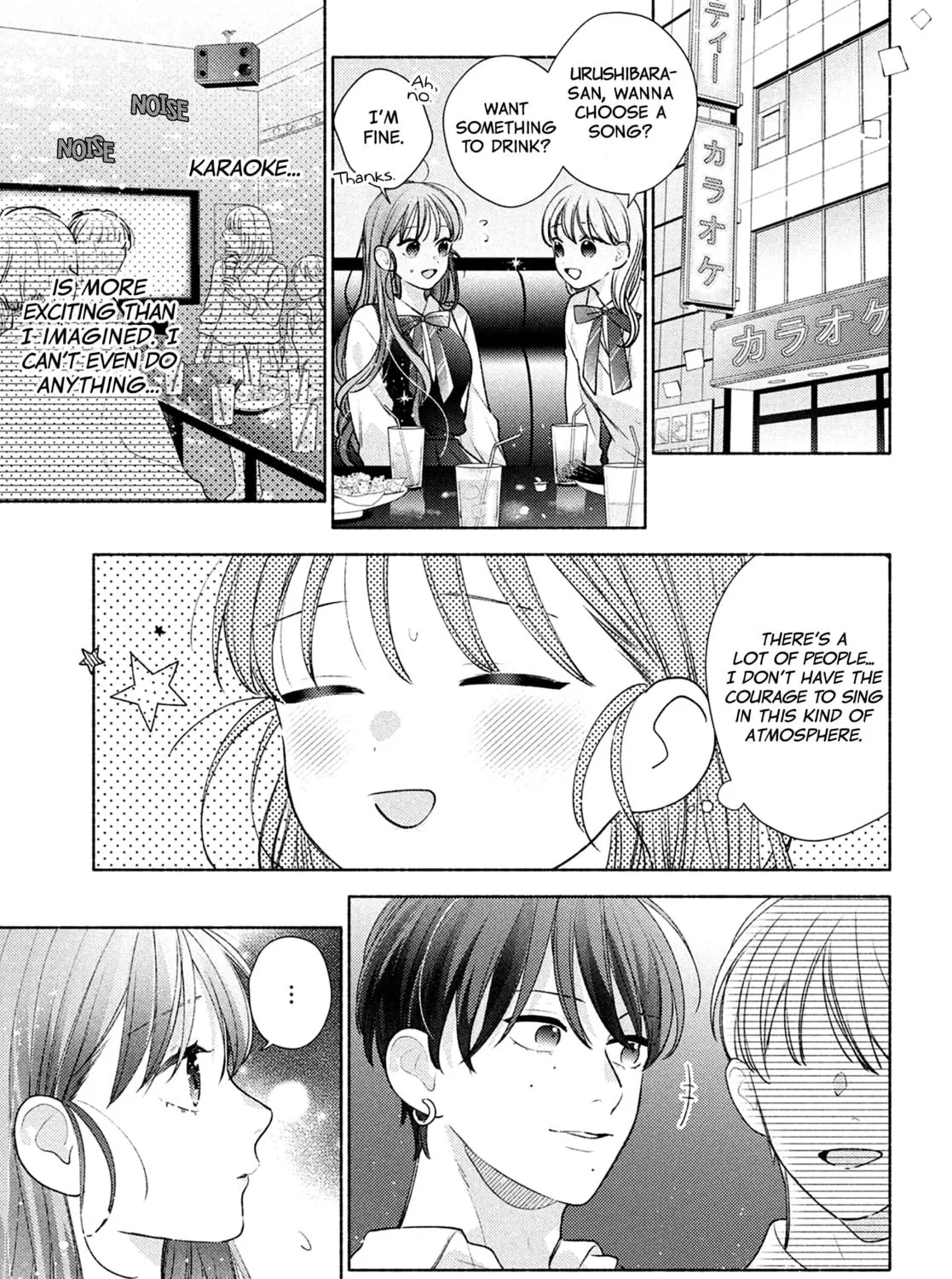 Hana ni Kamiguse Chapter 3 page 39 - 