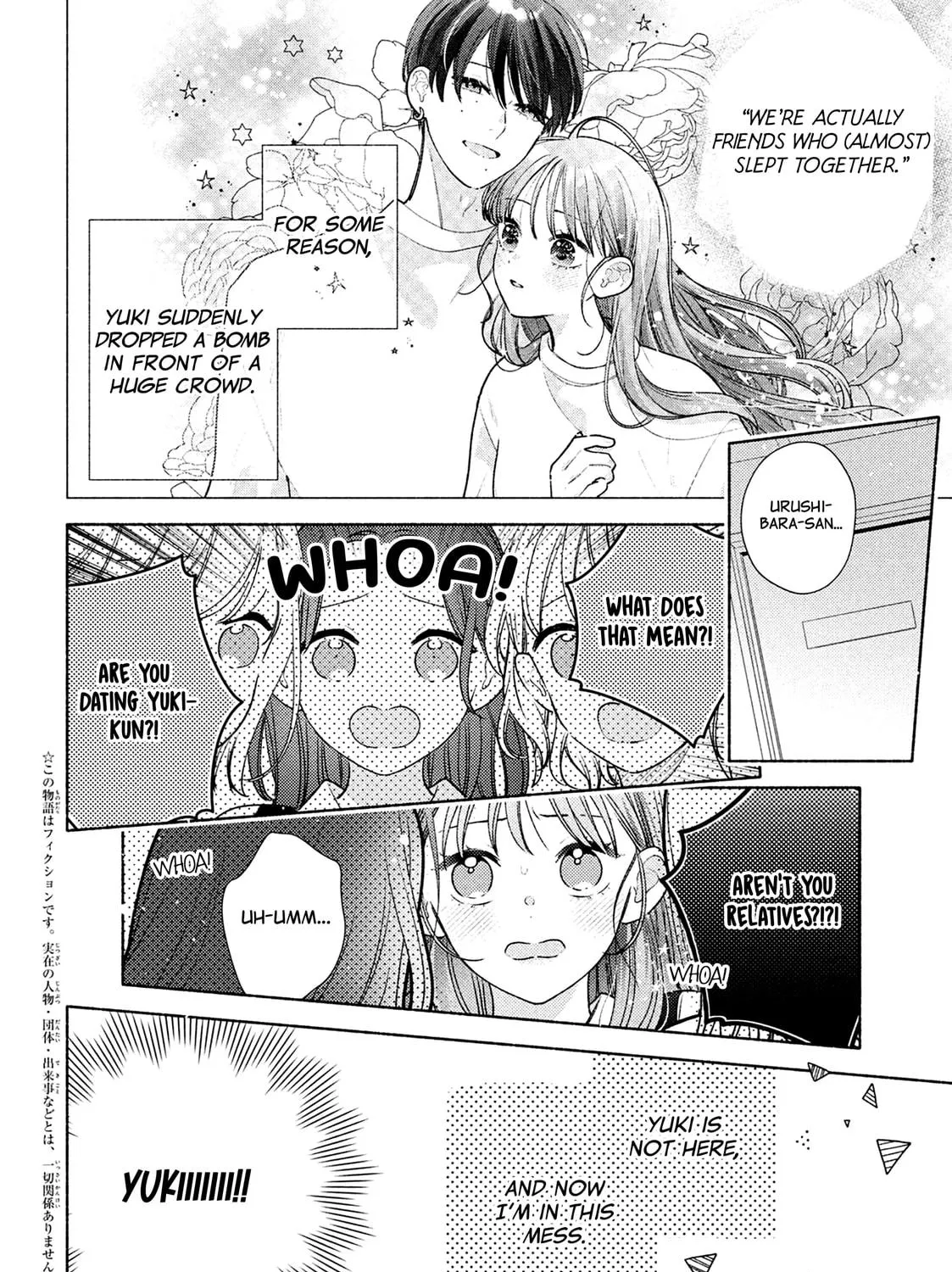 Hana ni Kamiguse Chapter 3 page 5 - 