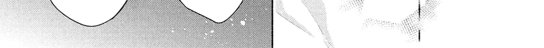 Hana ni Kamiguse Chapter 3 page 68 - 