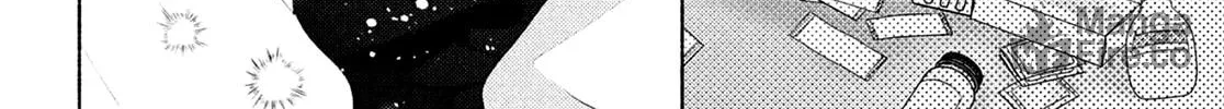 Hana ni Kamiguse Chapter 3 page 70 - 