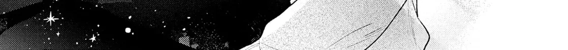 Hana ni Kamiguse Chapter 3 page 76 - 