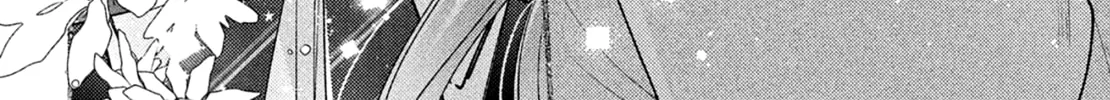 Hana ni Kamiguse Chapter 4 page 56 - 
