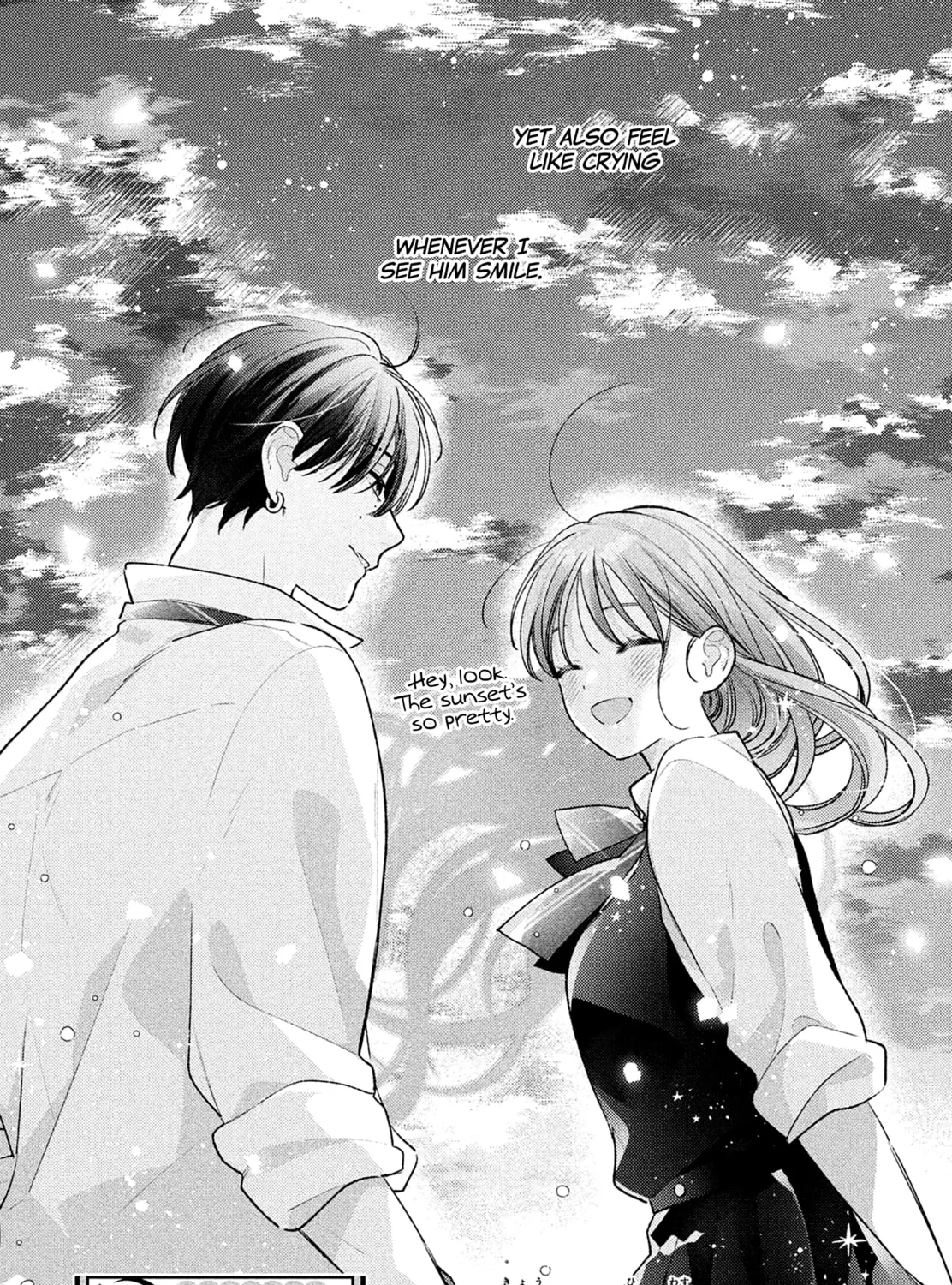 Hana ni Kamiguse Chapter 4 page 75 - 