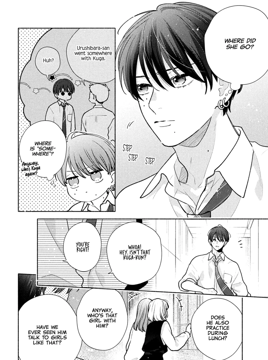 Hana ni Kamiguse Chapter 5 page 25 - 