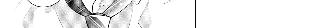 Hana ni Kamiguse Chapter 5 page 32 - 