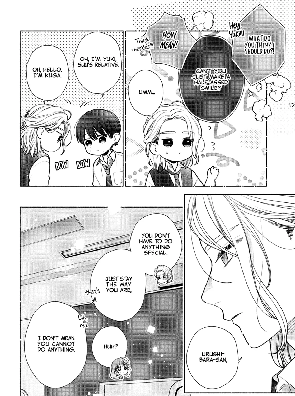 Hana ni Kamiguse Chapter 5 page 57 - 