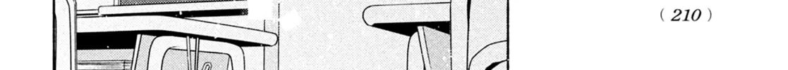 Hana ni Kamiguse Chapter 5 page 58 - 