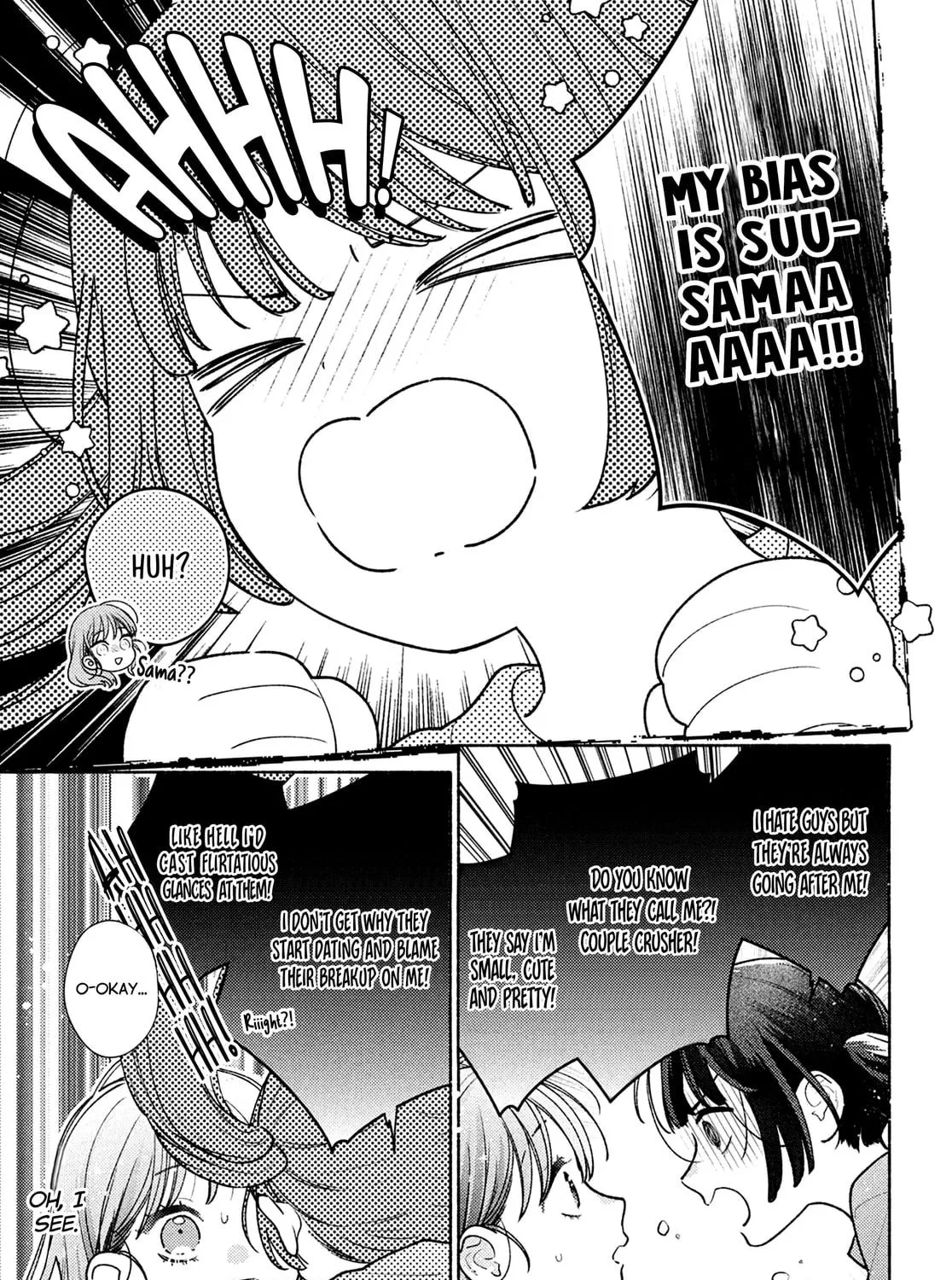 Hana ni Kamiguse Chapter 6 page 71 - 
