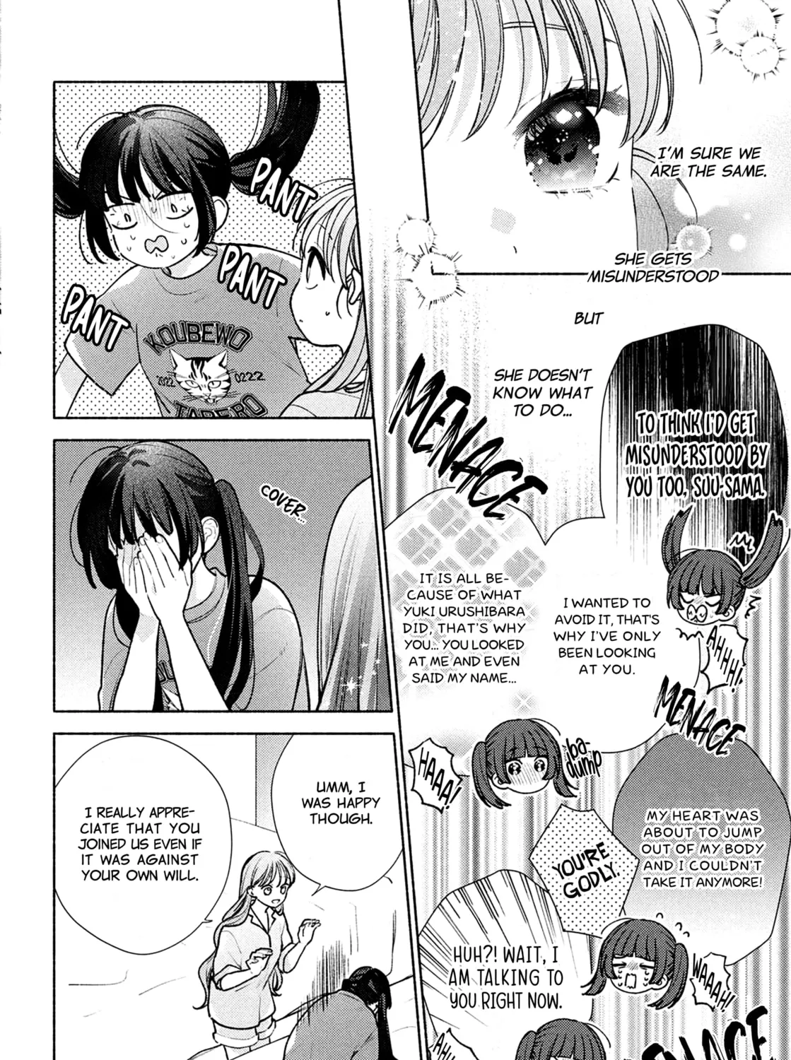 Hana ni Kamiguse Chapter 6 page 73 - 