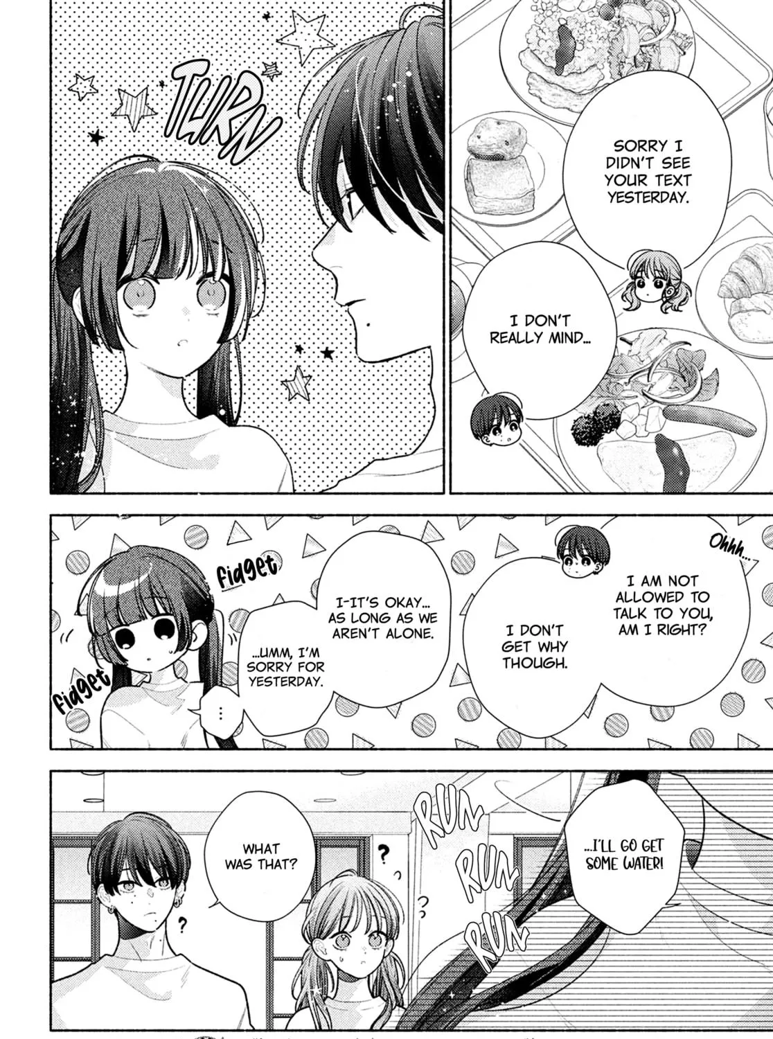 Hana ni Kamiguse Chapter 7 page 17 - 