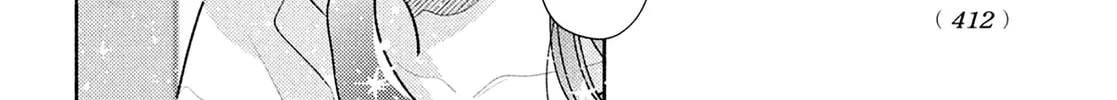 Hana ni Kamiguse Chapter 8 page 52 - 