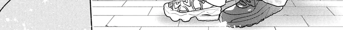Hana ni Kamiguse Chapter 8 page 58 - 
