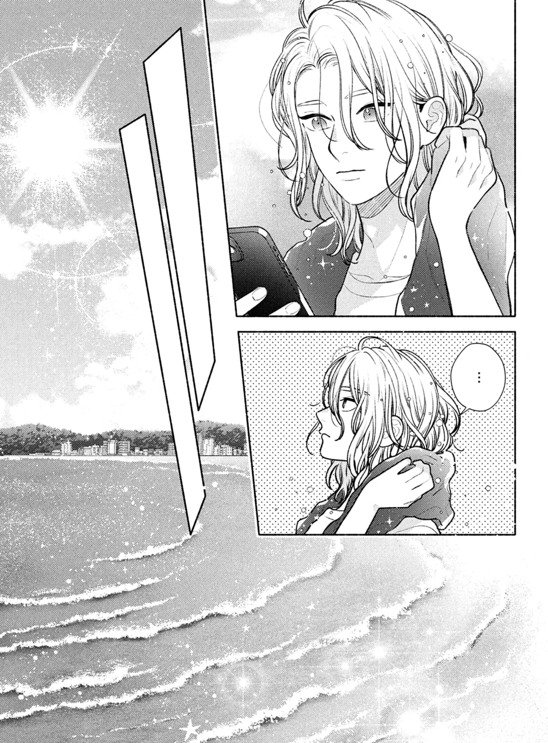 Hana ni Kamiguse Chapter 9 page 25 - 