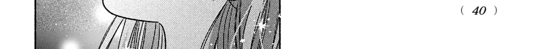Hana ni Kamiguse Chapter 9 page 52 - 