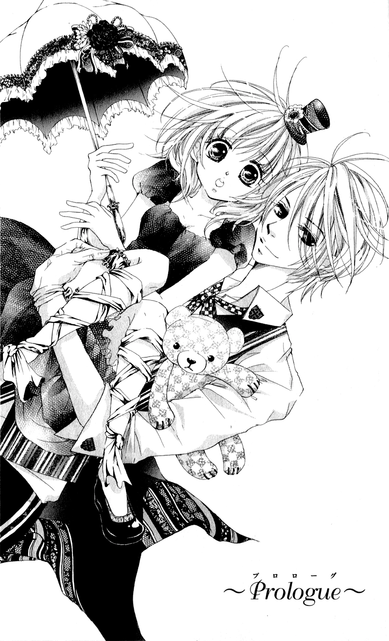 Read Hana ni Kedamono chapter 0 image 3 on Lezhin